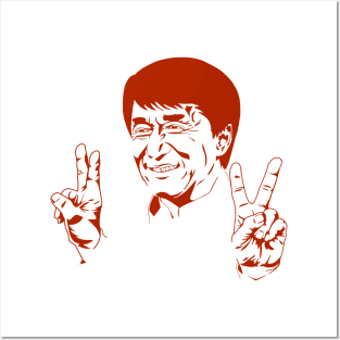 Jackie Chan Posters and Art